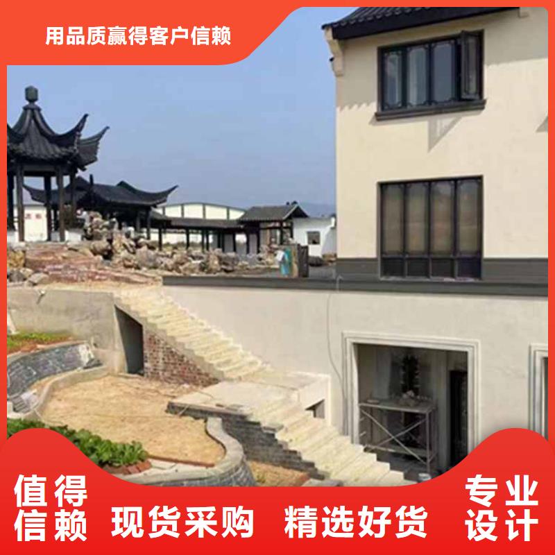 古建亭廊_仿古鋁合金懸魚根據(jù)要求定制