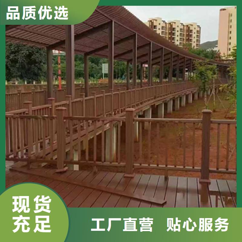 古建亭廊 古建美人靠鋁從廠家買(mǎi)售后有保障