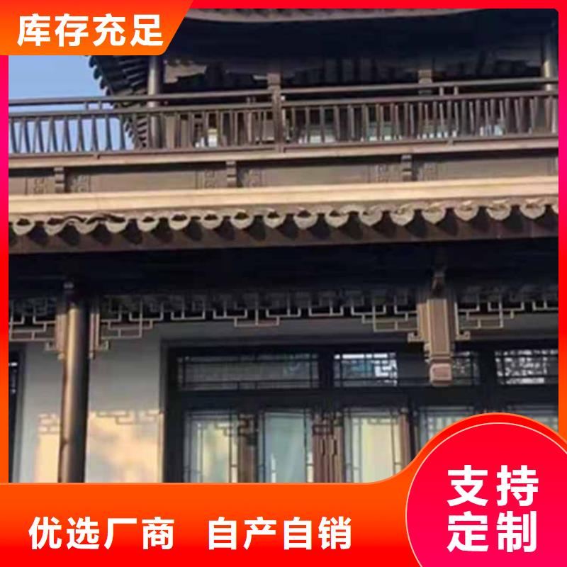 古建亭廊-方形落水管本地厂家值得信赖