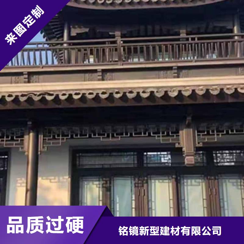 古建亭廊【古建铝代木】专注细节使用放心