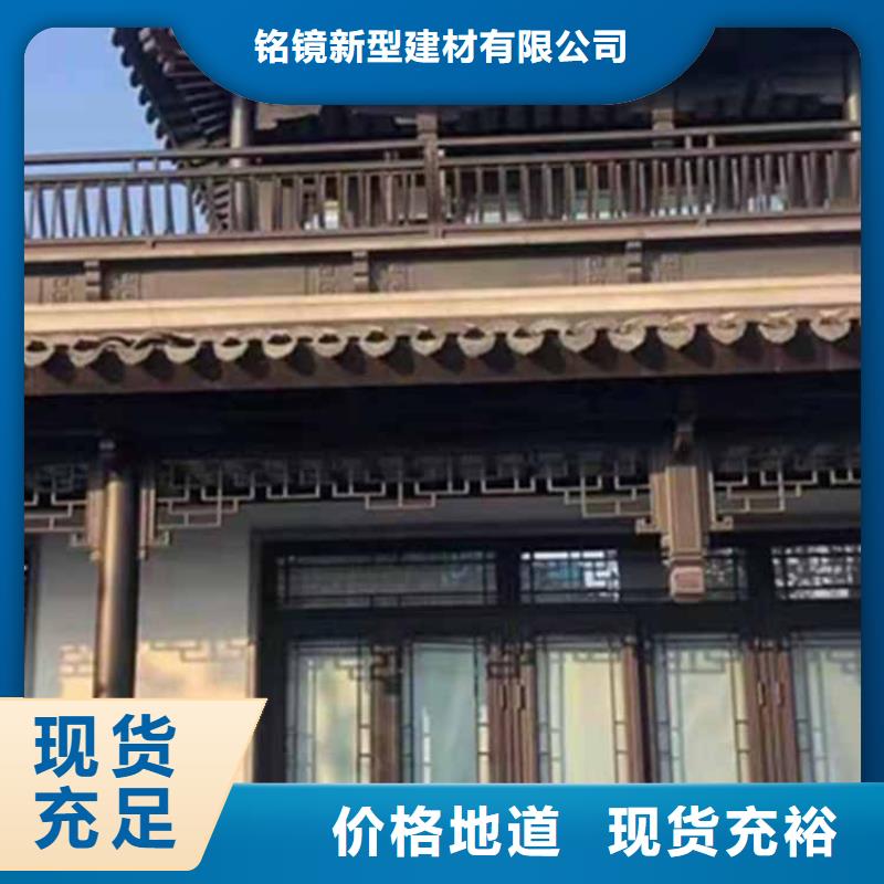 定制【铭镜】古建亭廊造价中心