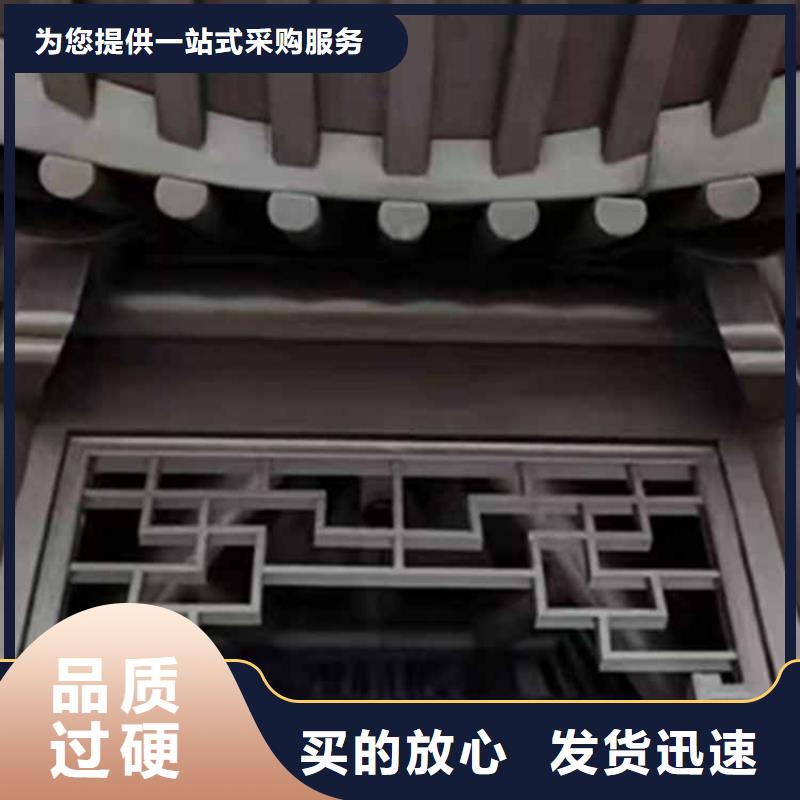 古建亭廊用土建软件算量吗质保一年