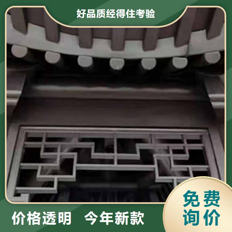 古建亭廊用土建软件算量吗品质优