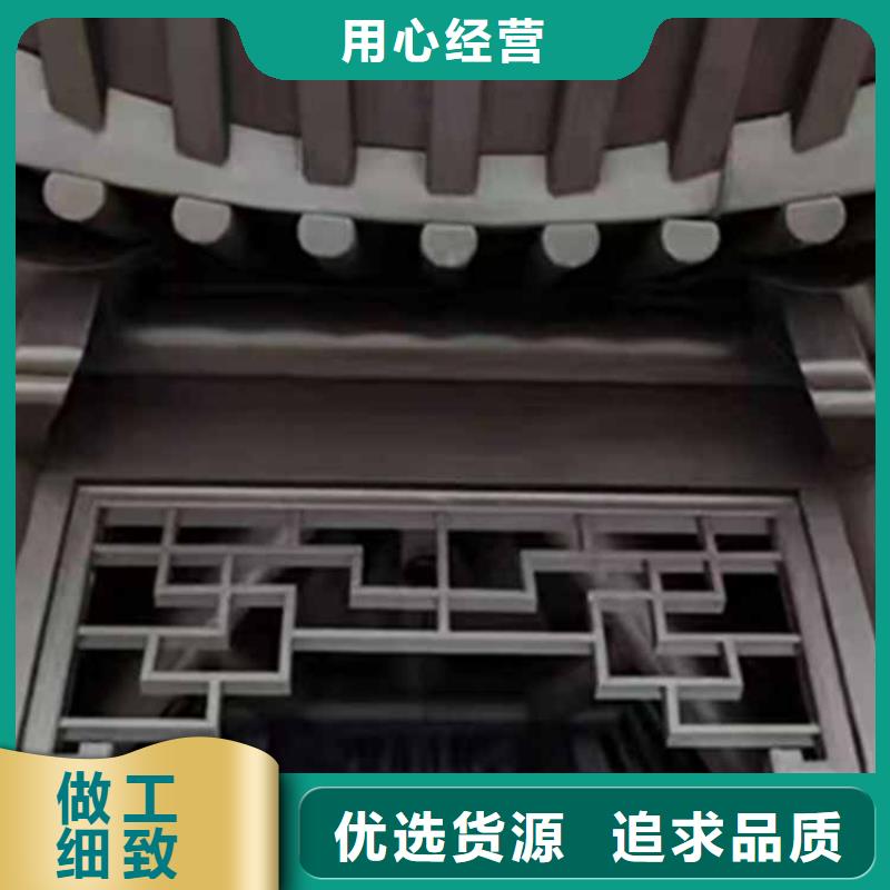 古建亭廊用土建软件算量吗质量放心