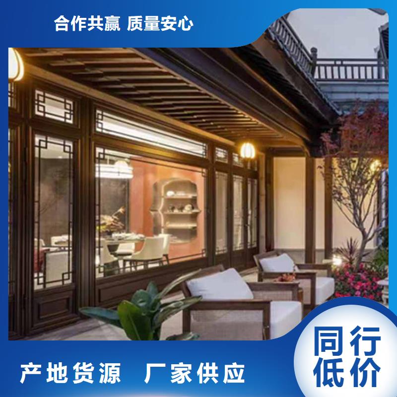 定制【铭镜】古建亭廊造价中心