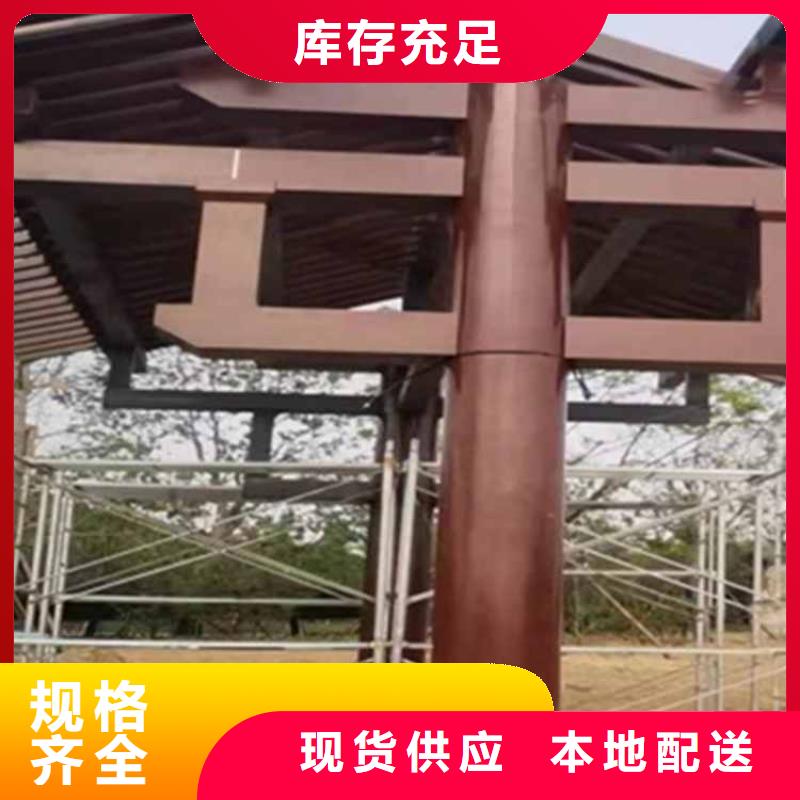 优选(铭镜)古建亭廊用土建软件算量吗货真价实