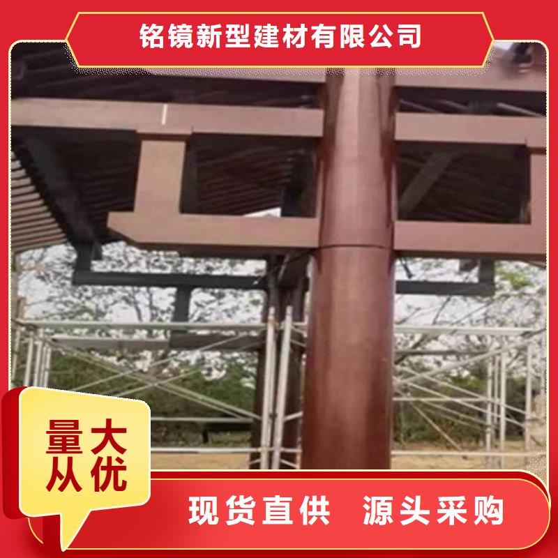 古建亭廊自建房落水管可放心采购