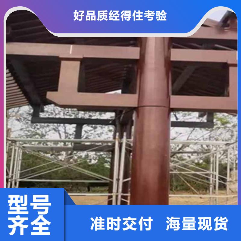 古建亭廊用土建软件算量吗安装