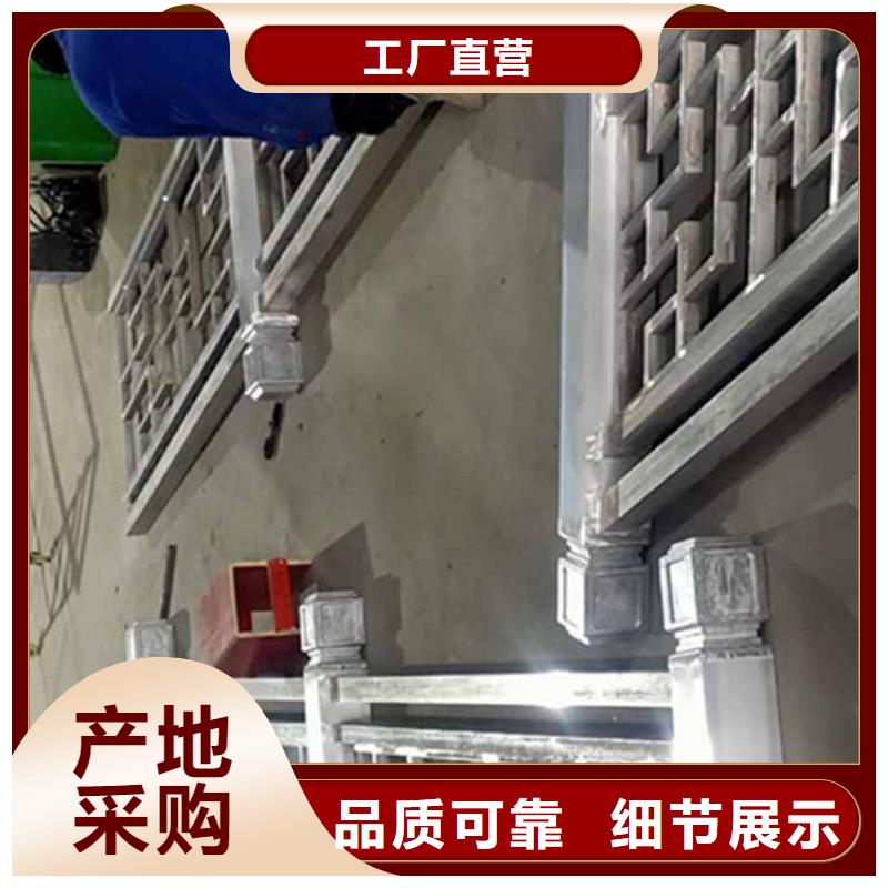 古建亭廊_【方形落水管】品质过硬