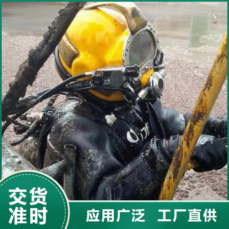 興安盟水下鋼板樁切割