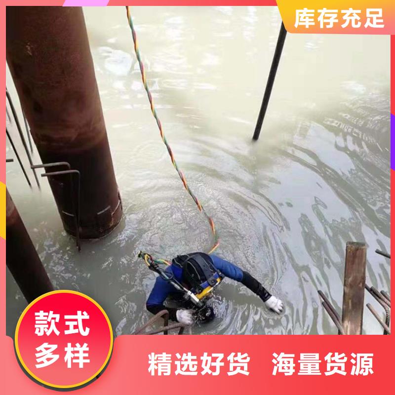 自来水管道水下安装价格比较