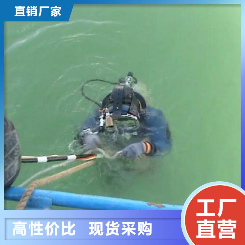 河源污水廠水下打眼