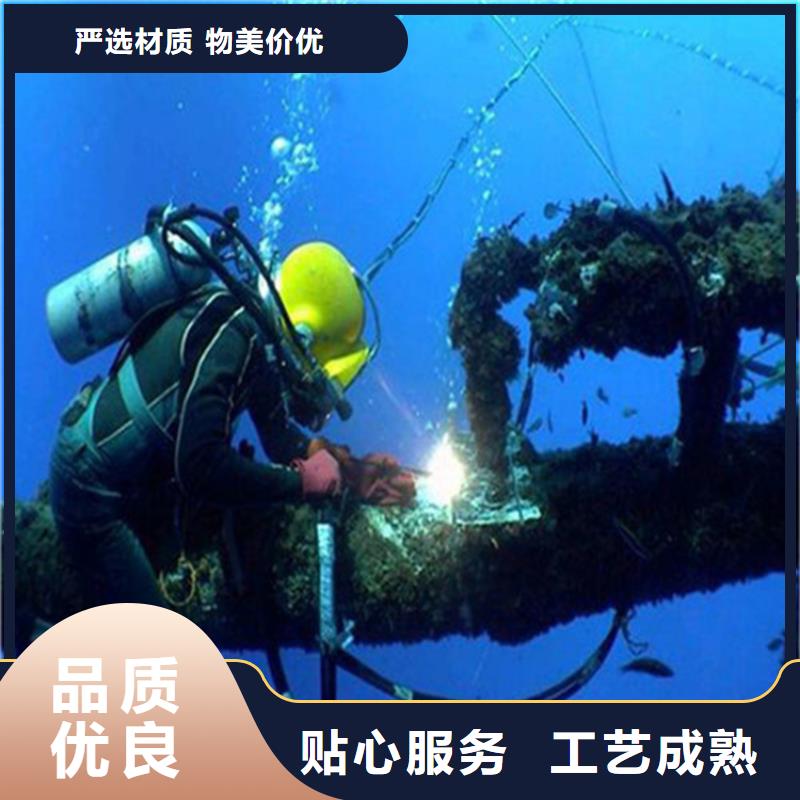 贛州水下大壩錄像信譽高