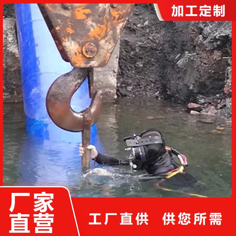 水下更換爆氣板質量穩定