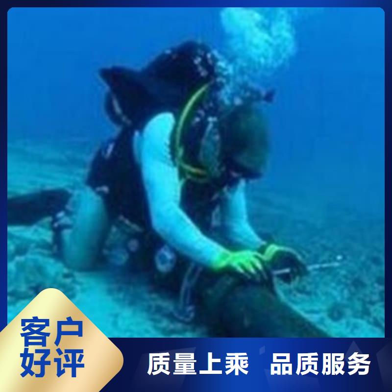 污水厂水下打眼