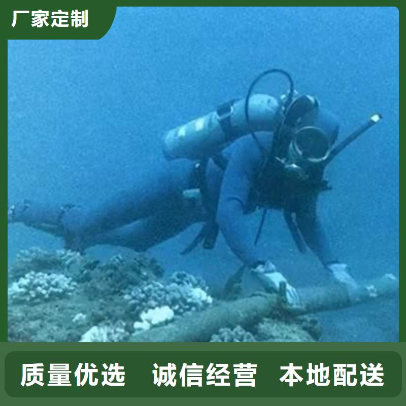 水下更换推进器