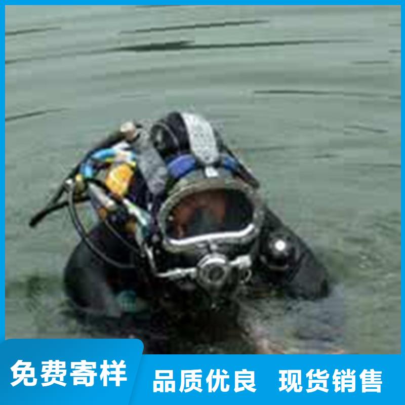 资讯：质优价廉【鑫卓】潜水员水下切割钢管桩生产厂家