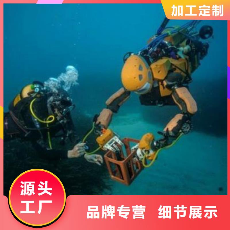 买码头桩水下加固-实体厂家可定制