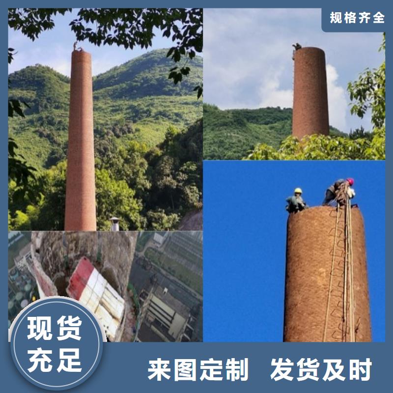 煙囪拆除防腐140m鋼煙筒的圖文介紹