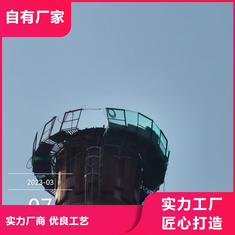 磚煙筒拆除廠家-定制