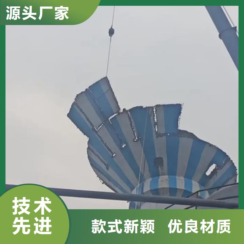 鐵塔拆除廠家批發(fā)零售