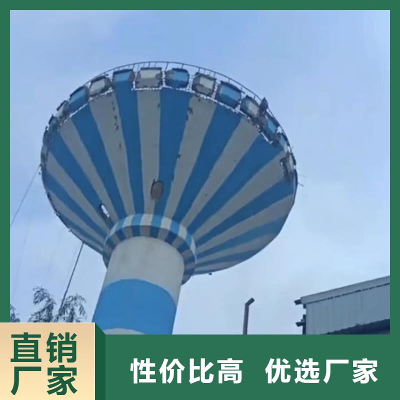 拆除电厂烟囱特价销售