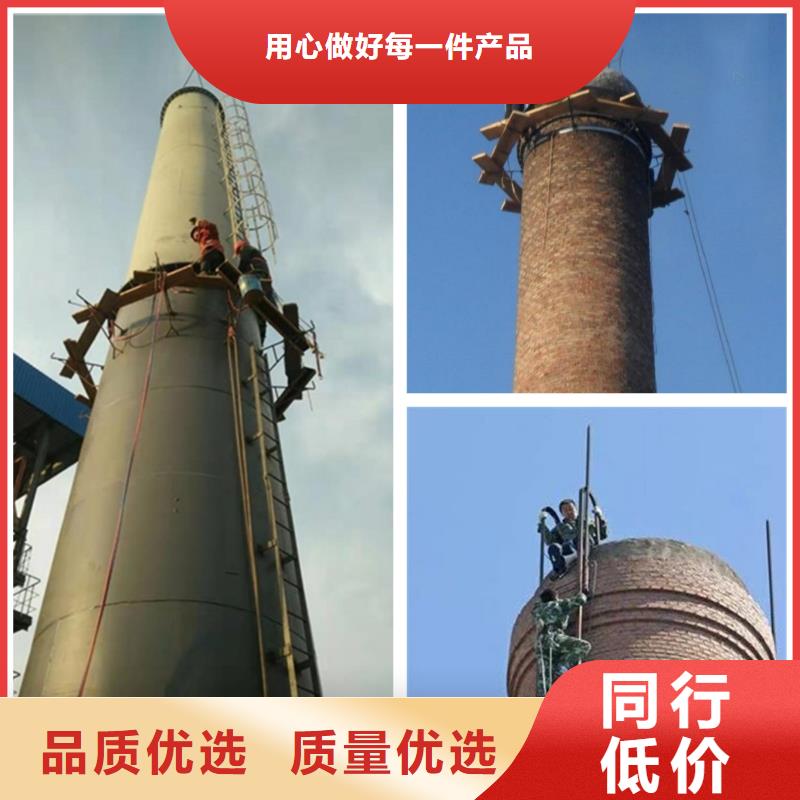 煙囪維修,電廠灰庫清理設計合理