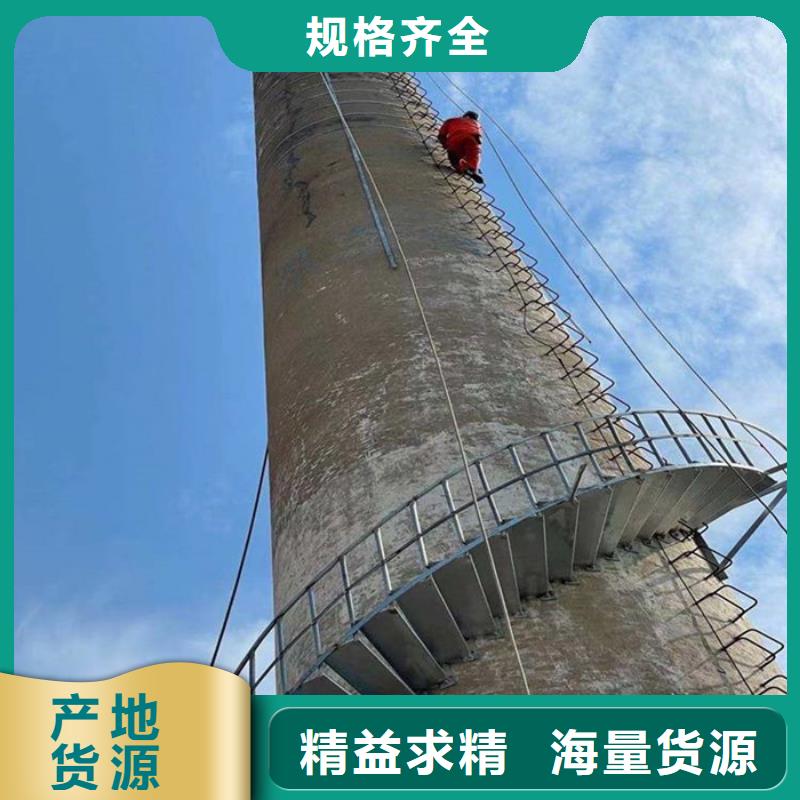 煙筒內壁清灰價格品牌:金盛建設集團有限公司