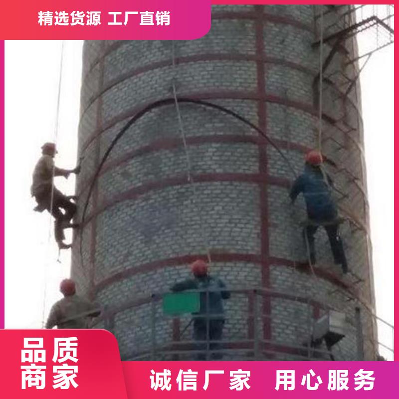 烟囱维修冷却塔避雷针更换随到随提