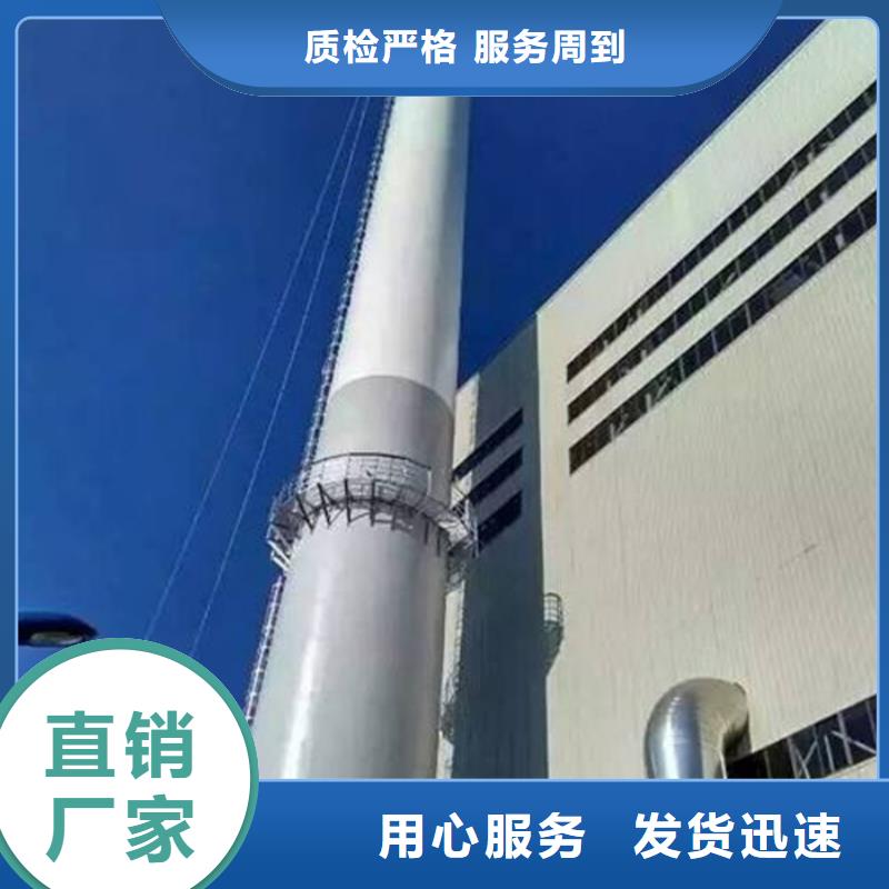 煙囪維修,電廠灰庫清理設計合理