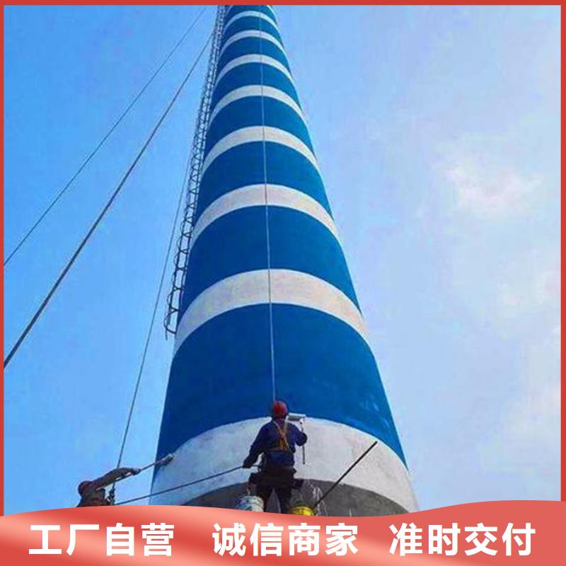 烟囱维修水泥库清灰一站式厂家