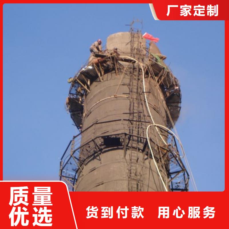 烟囱维修-砖烟囱拆除满足客户需求