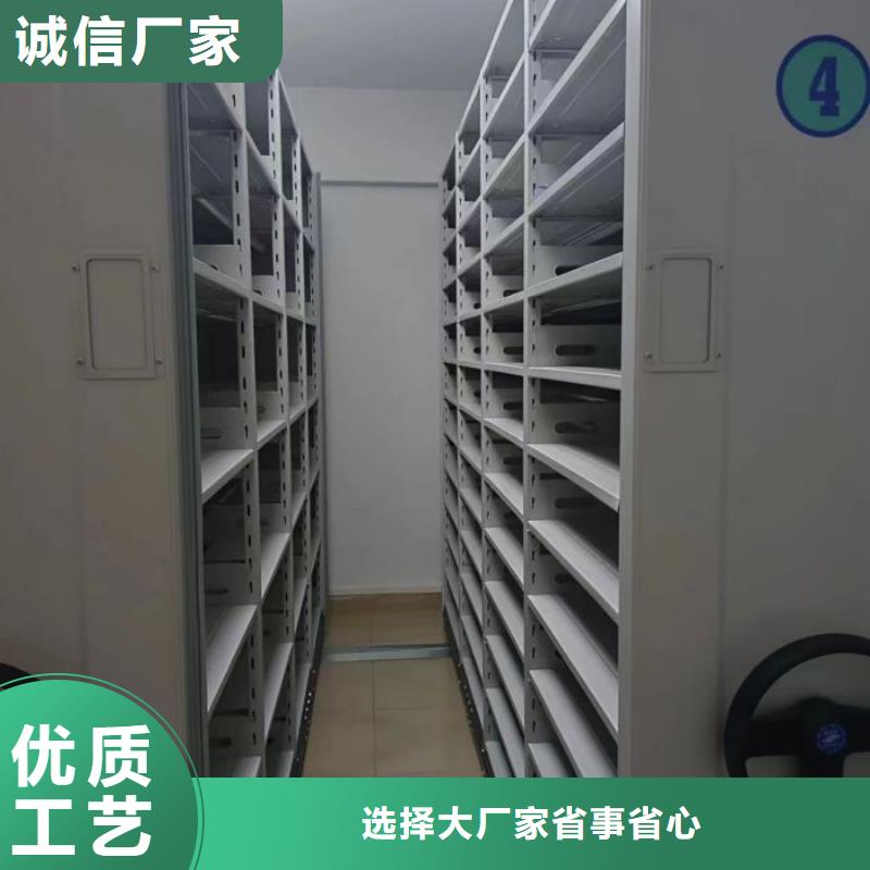 智能型檔案館密集柜比同行節省10%