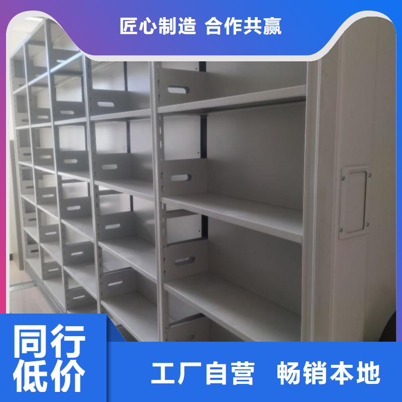 圖書室書架-圖書室書架量大從優