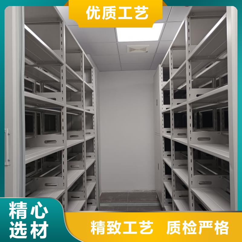 智能表庫密集柜新品促銷