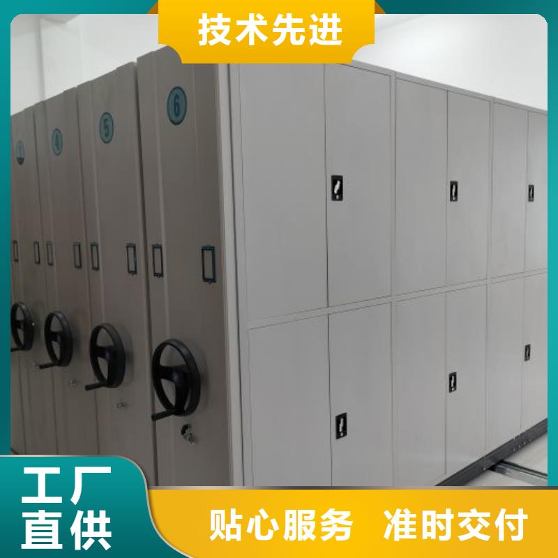 電表密集架表庫企業-好品質