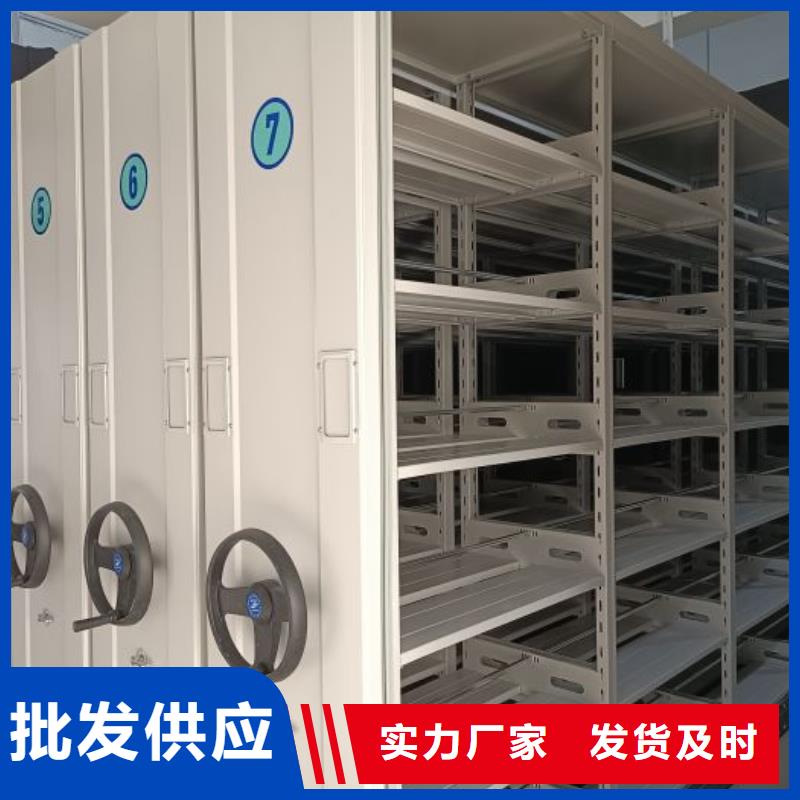 電表密集架表庫企業-好品質