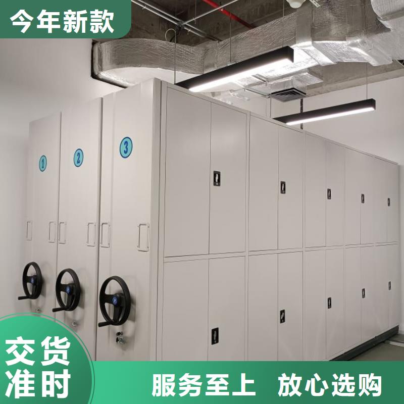 金属密集柜-老客户喜爱