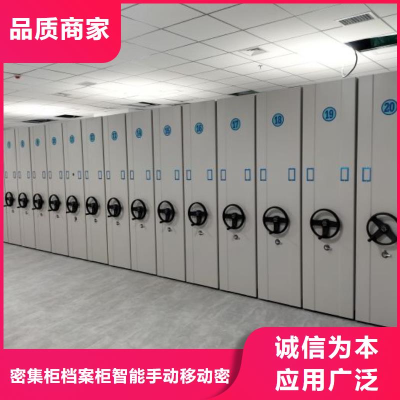 質(zhì)量優(yōu)的保密柜品牌廠家