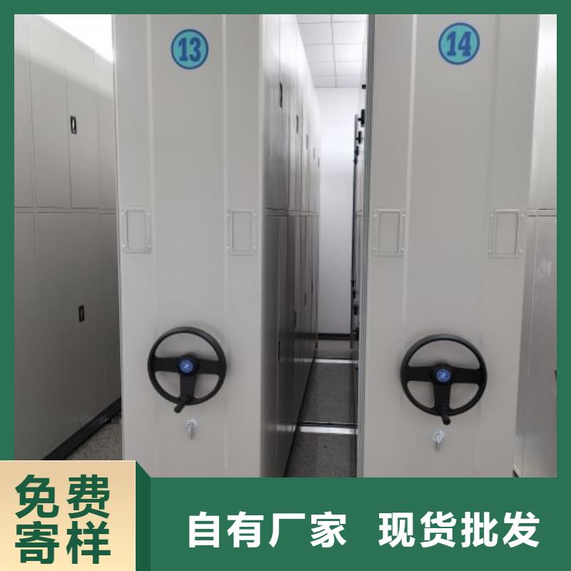 規格齊全的廚式密集架基地