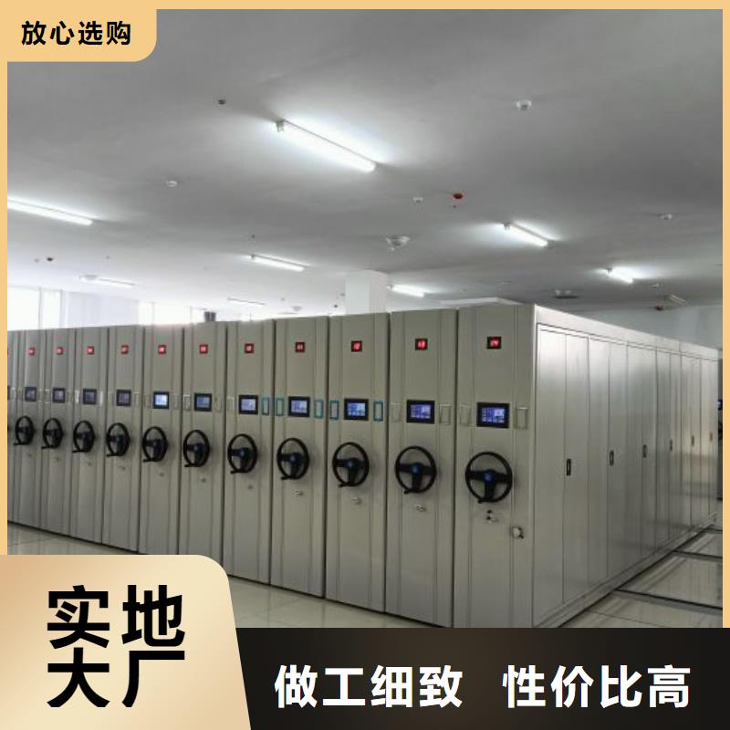 發貨速度快的電動自動密集架廠家