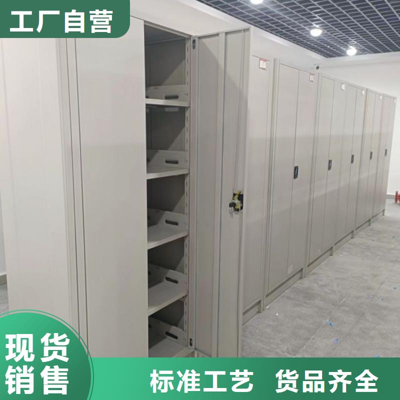 檔案密集柜暢銷全省