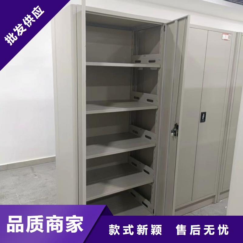 手動型密集柜廠家直銷-型號齊全