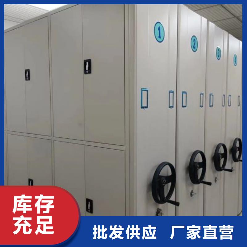 智能電腦檔案柜、智能電腦檔案柜廠家直銷-值得信賴