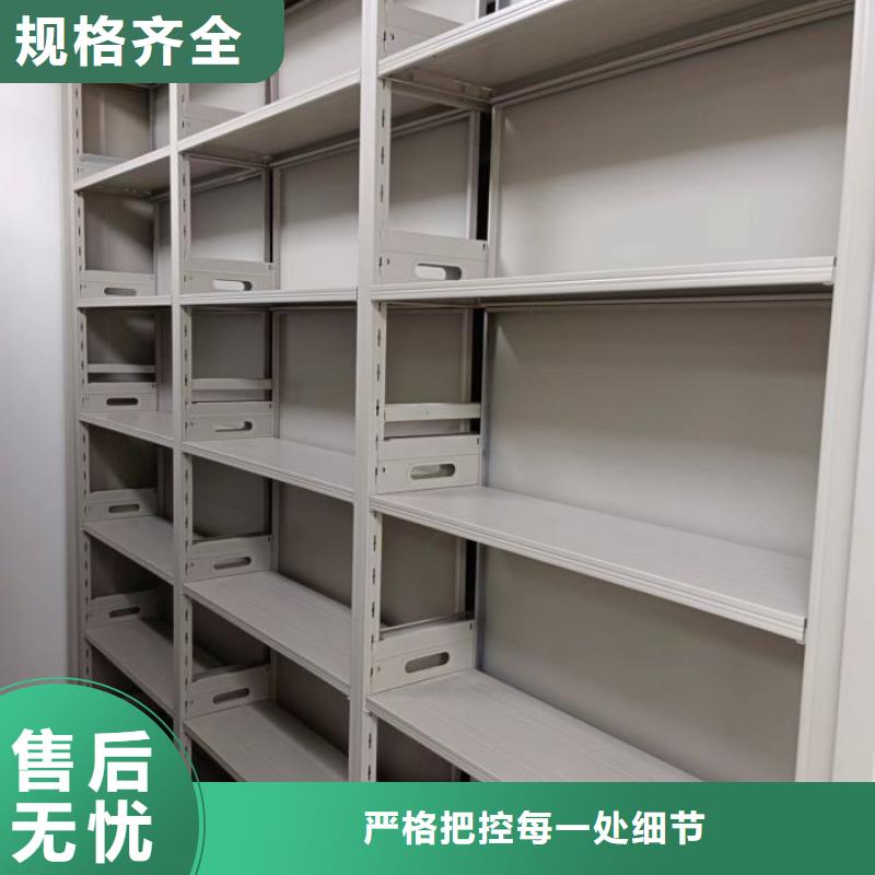 三柱式密集架新品正品