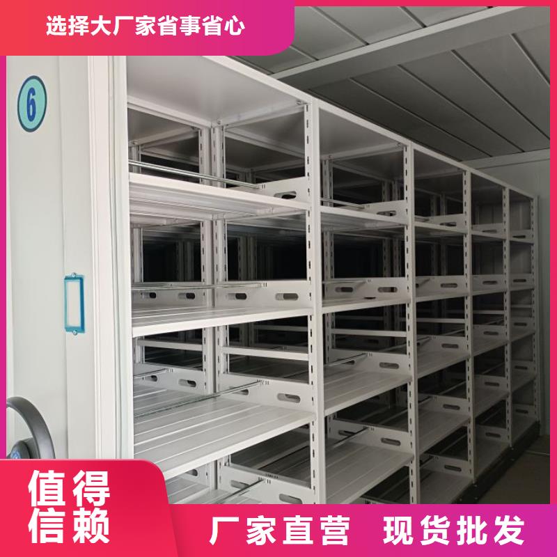 電表掛表密集柜擇優廠家