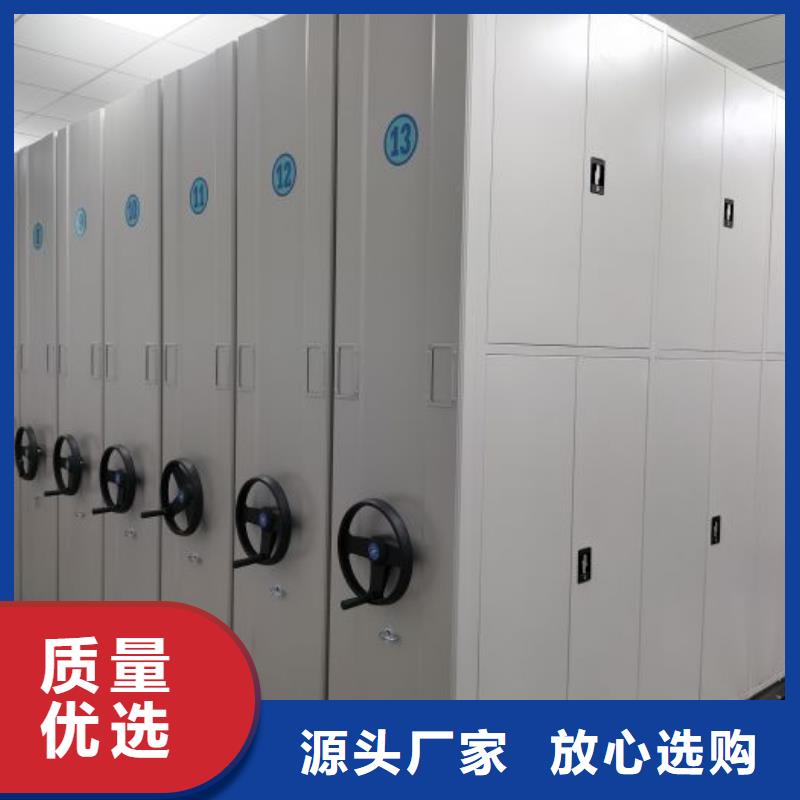 智能電動密集書架-智能電動密集書架量大從優(yōu)