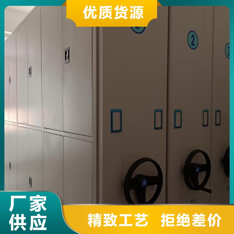 专业制造商【鑫康】活动密集架