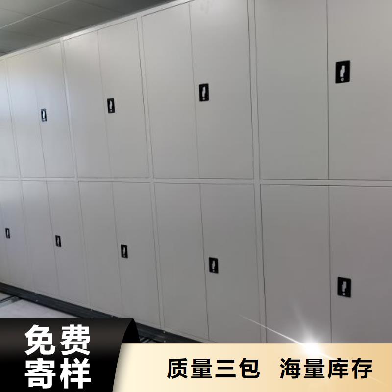 报价多少钱【鑫康】文件档案柜