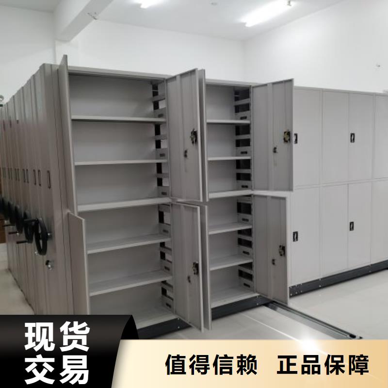 行業內優秀的【鑫康】瓊海市綜合檔案管理密集柜